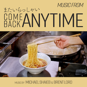 Come Back Anytime album cover